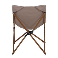 Campingstuhl 'Trend', beige